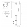 Подвес ODEON LIGHT MINIMA 7061/1A