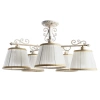 Потолочная люстра Arte Lamp JESS A9513PL-5WG