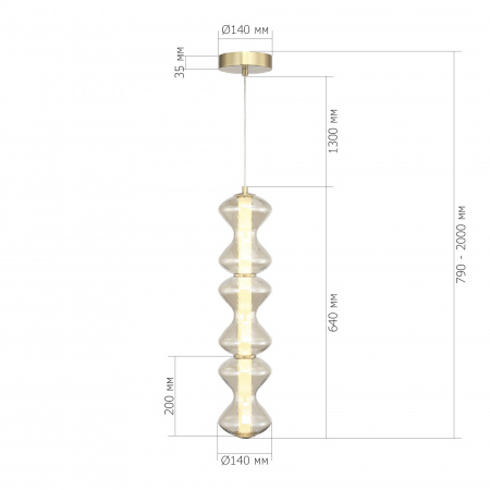 ST LUCE SL6136.213.01 Светильник подвесной ST-Luce золото/коньячный LED 1*18W 3000K СПАЙН
