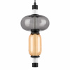 Подвес Lightstar Emisfero 737527