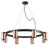 Люстра подвесная Lightstar Rullo LR018308