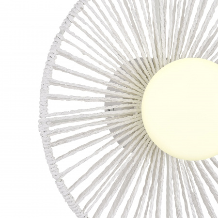 EVOLUCE SLE6022-501-01 Светильник настенный белый/белый G9 LED 1*5W ЛУНА
