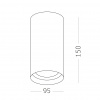 ST LUCE ST157.432.20 Светильник потолочный Черный LED 1*20W 3000K 1 600Lm Ra>90 60° IP44 D95xH150 220-265V Накладные светильники