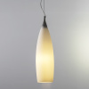 Подвес Lightstar Volare 804010