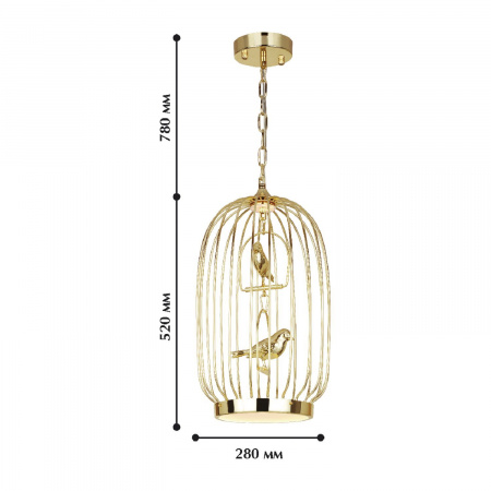 Подвесная люстра Favourite Light Chick 1928-2P