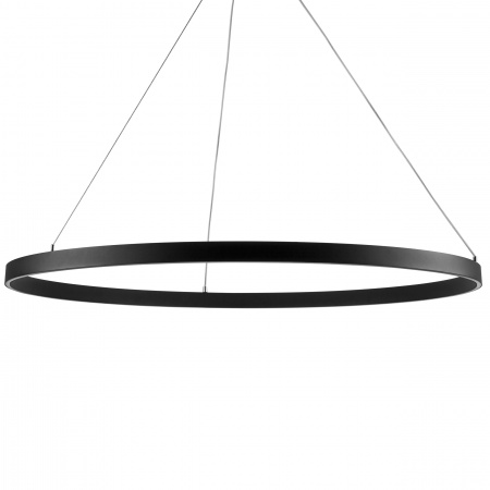 Люстра подвесная Lightstar Saturno 748057