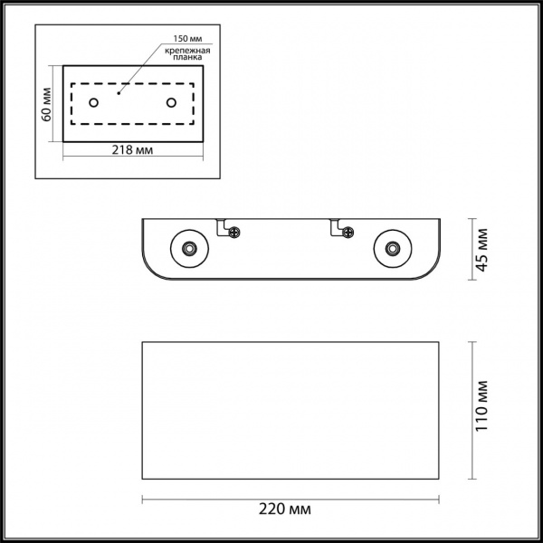 Настенный светильник ODEON LIGHT HIGHTECH 7191/4WL