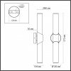 Настенный светильник ODEON LIGHT L-VISION 6673/12WL