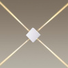 Настенный с лучами ODEON LIGHT HIGHTECH 4258/8WL
