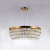 Подвесная люстра Favourite Light Magnitudo 2206-16P