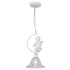Подвесной светильник Arte Lamp AMUR A4288SP-1WH