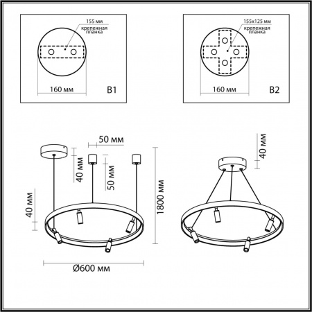 Подвесной светильник ODEON LIGHT HIGHTECH 4317/58L
