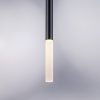 Люстра подвесная Lightstar Tubo L8T747137