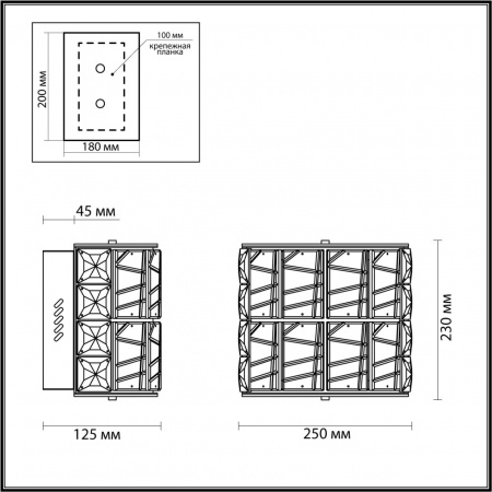 Бра ODEON LIGHT HALL 5071/32WL