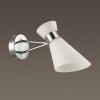 Бра LUMION MODERNI 3498/1W