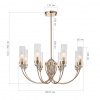 ST LUCE SL1402.203.08 Люстра подвесная ST-Luce Золото/Прозрачный E14*8 40W ЭЛЕГРА