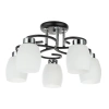 Потолочная люстра Arte Lamp KRIT A4505PL-5BK
