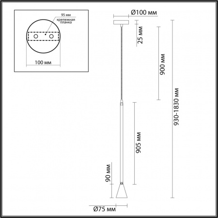 Подвесной светильник ODEON LIGHT HIGHTECH 3884/1B