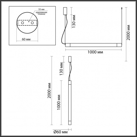 Подвесной светильник ODEON LIGHT L-VISION 6686/25L
