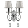 Бра Lightstar Ricerco 693624