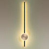 Настенный с лучами ODEON LIGHT HIGHTECH 4256/18WL