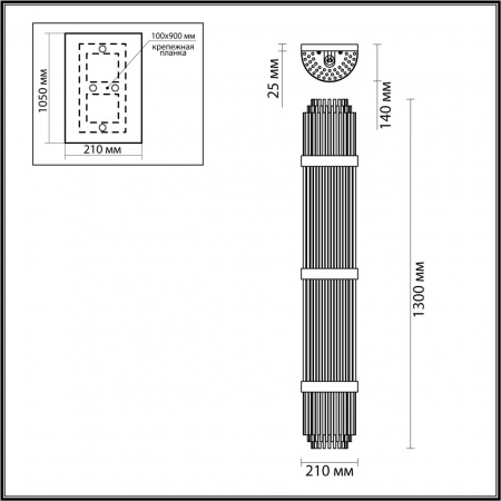 Настенный светильник ODEON LIGHT HALL 4854/6W
