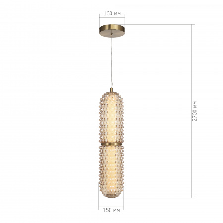 ST LUCE SL6144.303.01 Светильник подвесной ST-Luce латунь/Шампань LED 1*22W 4000K САГУАРО