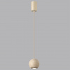 Подвесной светильник ODEON LIGHT HIGHTECH 6625/5L