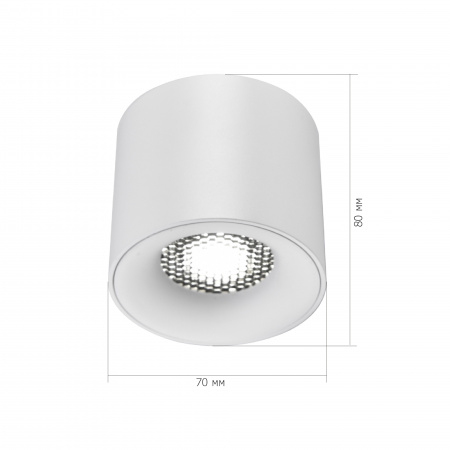 ST LUCE ST761.533.10 Светильник потолочный белый LED 1*10W 3000K 530Lm Ra 90 36° IP20 D80xH70 170-240VV Накладные светильники