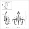 Бра ODEON LIGHT HALL 4977/2W