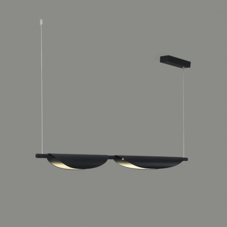 Светильник подвесной LUMION LEDIO 6548/16L