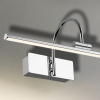 Настенный светильник Favourite Light Strenuus 2431-1W