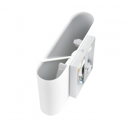 Бра LUMION MODERNI 8391/2W