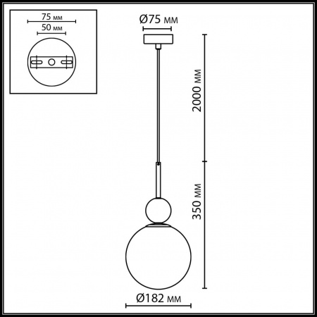 Подвесной светильник ODEON LIGHT MIDCENT 6625/1A