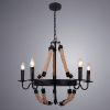 Подвесная люстра Arte Lamp MARSIGLIA A8956LM-5BK