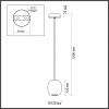 Подвес ODEON LIGHT PENDANT 5053/1B