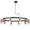 Люстра подвесная Lightstar Rullo LR0203001