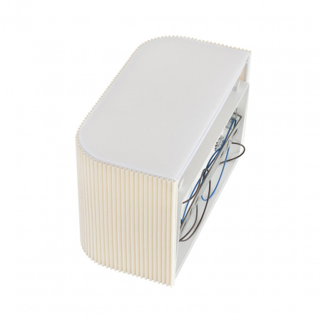 Бра LUMION MODERNI 8327/2W