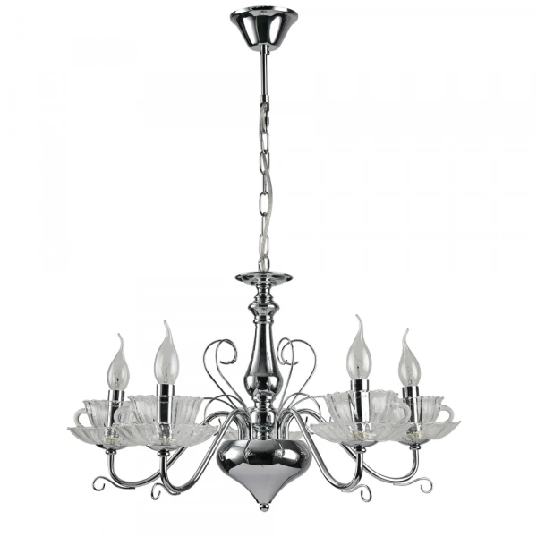 Подвесная люстра Arte Lamp TET-A-TET A1704LM-5CC