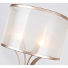 Настенный светильник Favourite Light Himiko 2551-2W