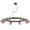Люстра подвесная Lightstar Rullo LR018308