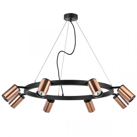 Люстра подвесная Lightstar Rullo LR018308