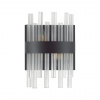 Бра LUMION MODERNI 5272/2W