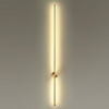 Настенный светильник ODEON LIGHT HIGHTECH 4335/18WG