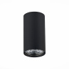 ST LUCE ST110.407.01 Светильник потолочный Черный GU10 1*50W  D54xH100 220V Без ламп Накладные светильники