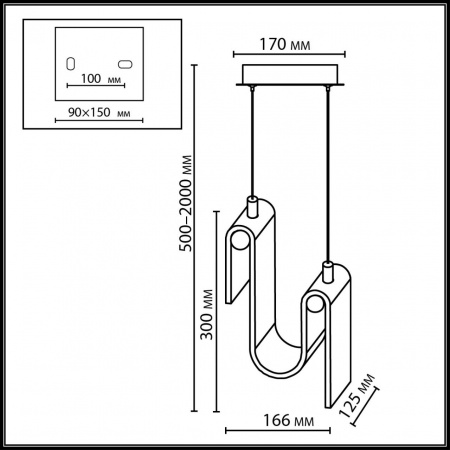 Подвес ODEON LIGHT L-VISION 5105/11L