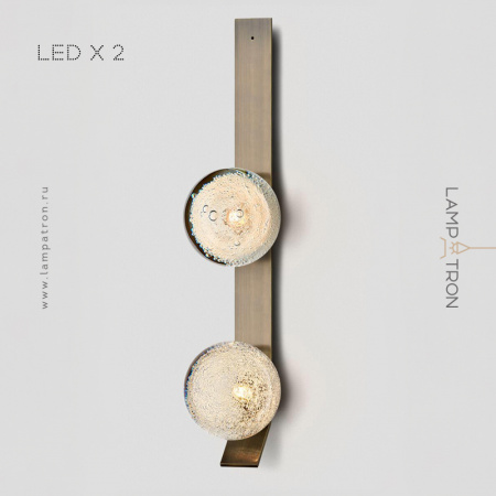 Настенный светильник Lampatron LEROY LEEN WALL, 2 лампы. Цвет Бронза