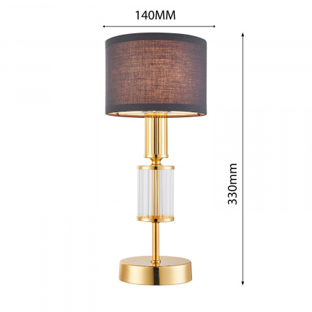 Настольный светильник Favourite Light Laciness 2609-1T