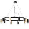 Люстра подвесная Lightstar Rullo LR0204053751