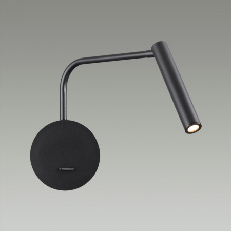 Бра LUMION LEDIO 5637/3WL
